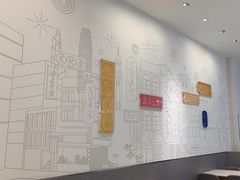 -蔡澜点心·粤菜(月星环球港店)