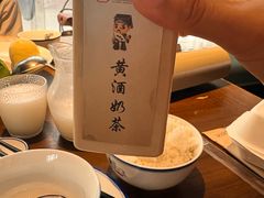 -绍兴老味道·非遗门店(银泰城店)