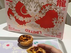 -好利来(革新店)