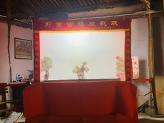 -前童古镇