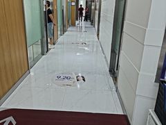 -雅悦齿科(顾村公园店)