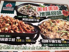 -咏哇(厦门翔安汇景广场店)