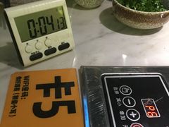 -江燕路万科里