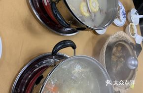 Nourishing Lamb Soup Pot