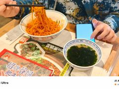 -和府捞面(曹路花园城店)