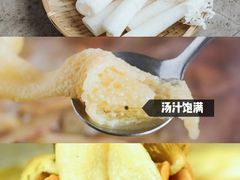 -云南野生菌石锅鱼石锅鸡(大金塔店)