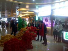 -费大厨辣椒炒肉(万家丽一店)