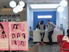 -海马体照相馆(北京apm店)