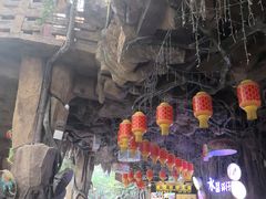 -长鹿旅游休博园
