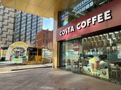-COSTA COFFEE(金长安大厦店)