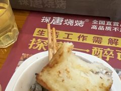 -探唐烧烤(棠东店)