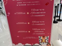 -LV路易威登(国际广场店)