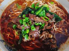 红烧肥肠小面-丁丁猫重庆小面(徐州路店)