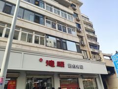 -爱德顺糕点食屋(利民道店)