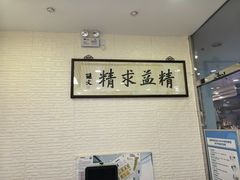 -大明眼镜(宣内店)
