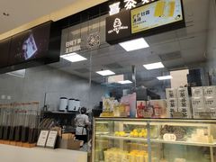 -喜茶(武汉范湖万达广场店)