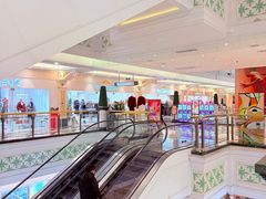 -江南环球港