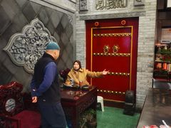 -马志善稀糊爛生熟肉店