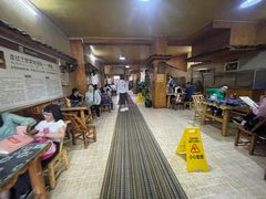 大堂-张关合渣(航空大道店)