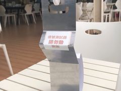 -813芭依珊 BAESAn(皇冠十畝地店)