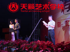 -天籁艺术高考培训学校·重庆艺考集训