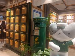 -猫的天空之城概念书店(苏州诚品店)