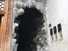 -福建民俗博物馆