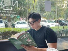 -星巴克(西安旺座现代城店)