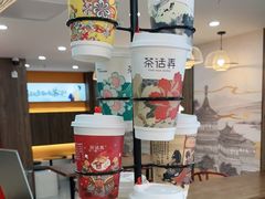 零售区-茶话弄(北京通州万达店)