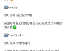 -JT PREP国际学科课程·IB·AP·Alevel(陆家嘴校区)