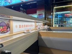 -三禾寿司(君尚店)