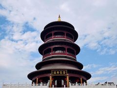 -圆通寺