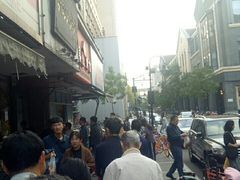 -吴山烤禽 (吴山路店)