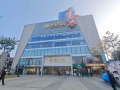 -唐猛猛湘乐汇(银泰城店)