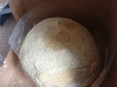 -原麦山丘(五棵松华熙店)