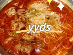 -金龙烧烤·牛肉面(西塔店)