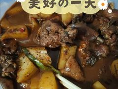 大盘鸡-老狼大盘鸡(祭城店)