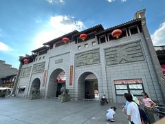 -沙县小吃文化城