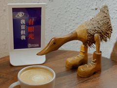 -手心咖啡