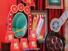 -大光明电影院(南京西路店)