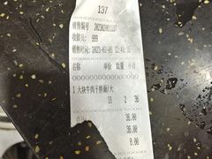 -马有才牛肉面(银池·花香丽舍店)