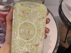 牛油果草莓卡士-野萃山·潮汕厚果汁(十亩地店)