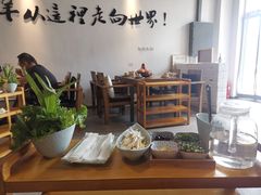 大堂-贰重天冰煮羊自助火锅(东坝店)
