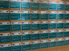 -秉正堂中医门诊部公司(新乐路店)