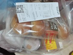 -皇冠幸福里动物奶油生日蛋糕(中山大道二中店)