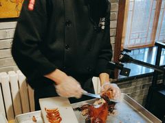-京味斋·北京烤鸭(新源街店)