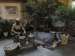 -周大娘牛乳(旧寨古村总店)