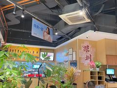 -木屋烧烤(龙岗南联店)