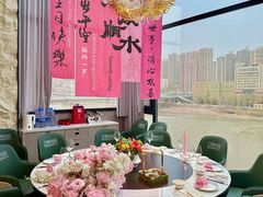 -百慕翡丽(南滨河东路店)