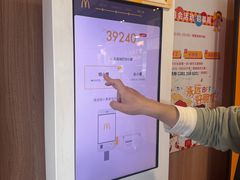 -麦当劳(健德桥得来速店)